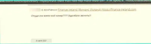 Отзыв, в котором представлен неприятный опыт работы лоха с компанией Finance-Ireland Com