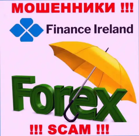 Forex - это то, чем занимаются internet-мошенники Finance Ireland