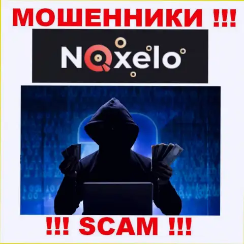 В Noxelo Сom не разглашают лица своих руководящих лиц - на официальном web-портале инфы не найти