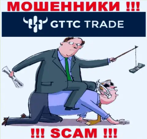 Довольно-таки опасно обращать внимание на попытки интернет-мошенников GT TC Trade подтолкнуть к совместной работе