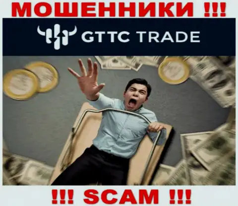 Советуем избегать интернет-мошенников GT-TC Trade - рассказывают про заработок, а в конечном итоге лишают средств