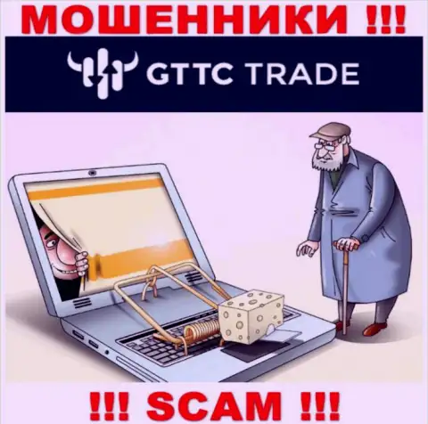 Не отдавайте ни копейки дополнительно в дилинговую компанию GTTC Trade - присвоят все подчистую