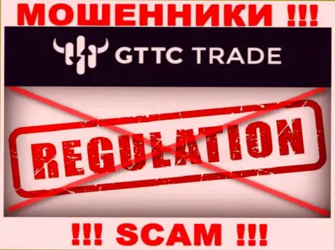 БУДЬТЕ ПРЕДЕЛЬНО ОСТОРОЖНЫ ! Деятельность интернет мошенников GT TC Trade абсолютно никем не регулируется