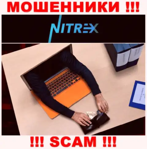 Nitrex доверять слишком рискованно, обманом разводят на дополнительные вклады