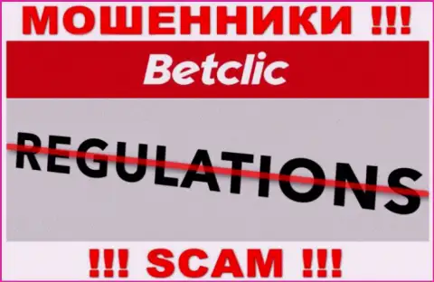 На сайте мошенников BetClic Вы не разыщите информации об регуляторе, его просто нет !!!