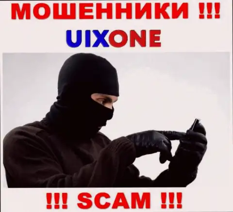 Если вдруг звонят из организации Uix One, то тогда посылайте их подальше