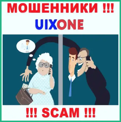 UixOne Com действует только на сбор денег, в связи с чем не стоит вестись на дополнительные вложения