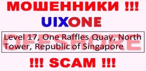 Базируясь в оффшоре, на территории Singapore, Uix One безнаказанно лишают денег клиентов