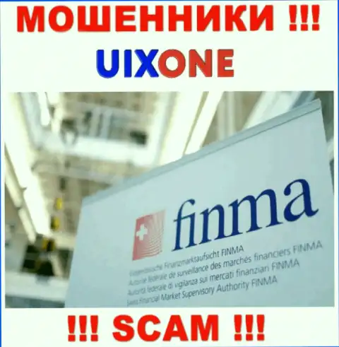 UixOne смогли заполучить лицензию у офшорного проплаченного регулятора, будьте весьма внимательны