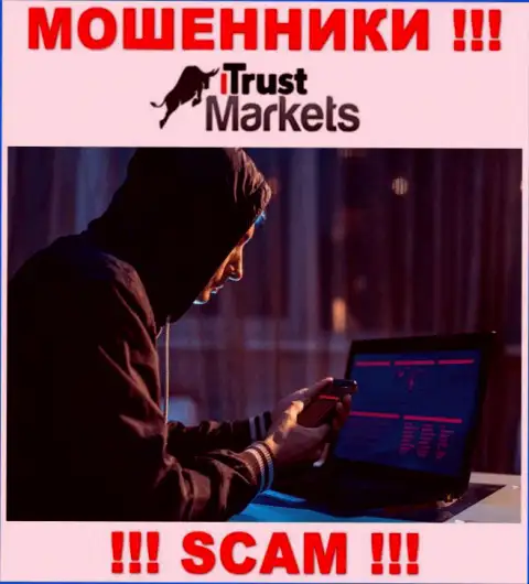 Отнеситесь осторожно к телефонному звонку от компании Trust Markets - Вас намерены кинуть
