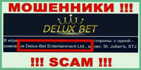 Делюкс-Бет Интертеймент Лтд - компания, владеющая мошенниками Deluxe Bet