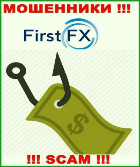 Не доверяйте internet-шулерам First FX LTD, ведь никакие комиссионные сборы вернуть назад денежные средства помочь не смогут