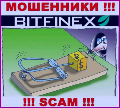 Запросы оплатить комиссию за вывод, средств это уловка internet-мошенников Bitfinex Com