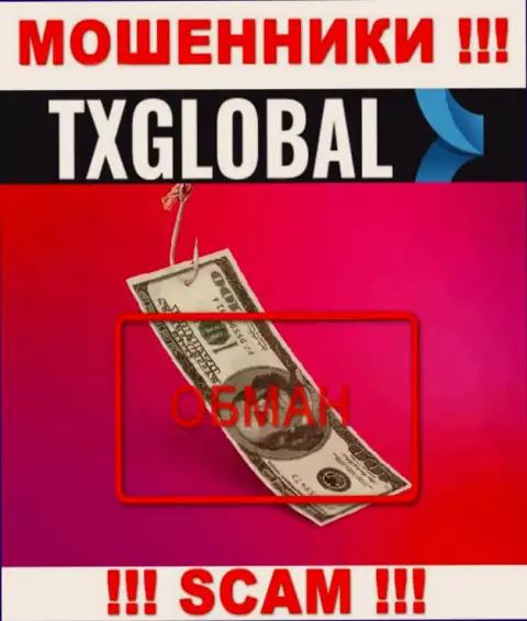 В конторе TXGlobal заставляют оплатить дополнительно налоги за возвращение финансовых вложений - не делайте этого