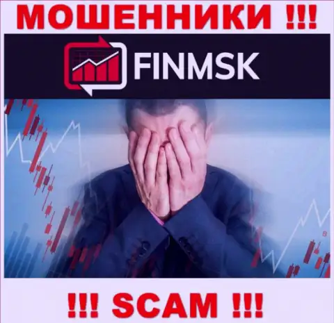 FinMSK - это МОШЕННИКИ похитили средства ??? Подскажем как именно вывести