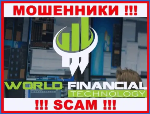 World Financial Technology это SCAM !!! МАХИНАТОР !!!