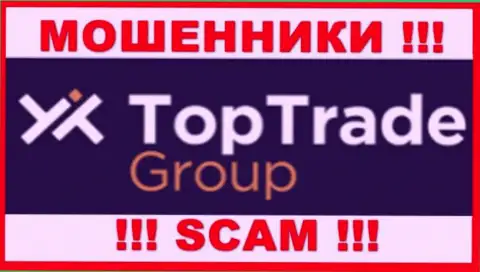 TopTrade Group - СКАМ !!! ОБМАНЩИК !!!