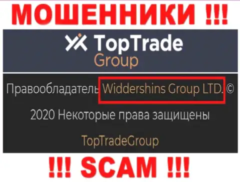 Сведения о юр. лице TopTrade Group у них на официальном веб-сервисе имеются - это Widdershins Group LTD