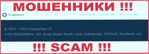 Нереально забрать назад вклады у конторы CryptoNex - они осели в оффшоре по адресу UTR 1326380974, 101, Rose Street South Lane, Edinburgh, EH23JG, Scotland, UK