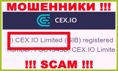 Мошенники СиИИкс Ио пишут, что CEX.IO Limited управляет их лохотронным проектом