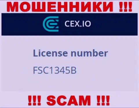 Номер лицензии мошенников CEX Io, на их веб-сервисе, не отменяет реальный факт грабежа людей