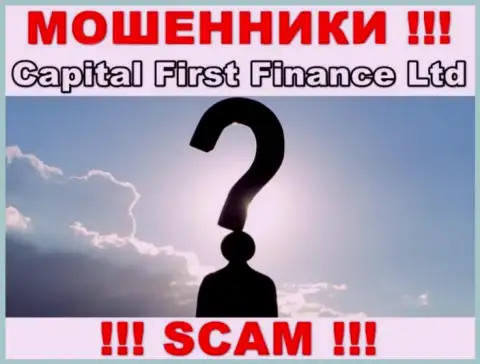 Компания Capital First Finance прячет своих руководителей - МОШЕННИКИ !!!