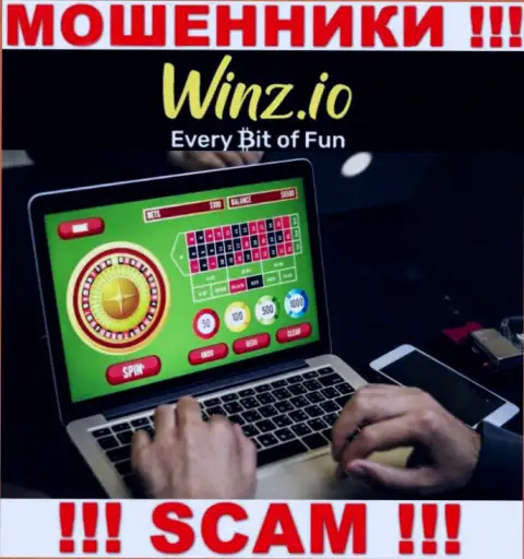 Сфера деятельности обманщиков Winz - это Casino, однако знайте это надувательство !!!