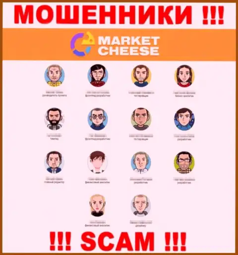 Приведенной информации об руководителях Market Cheese опасно верить - это махинаторы !!!