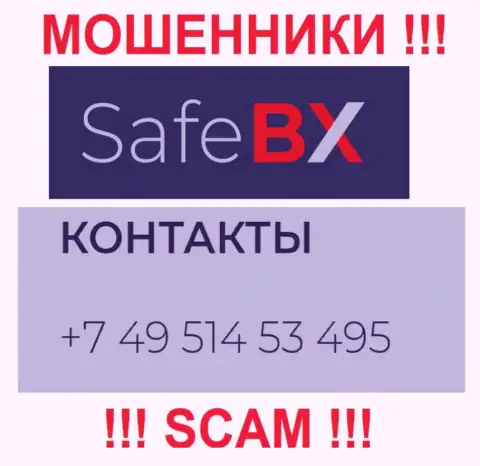 Надувательством своих жертв интернет воры из организации Safe BX занимаются с различных номеров телефонов