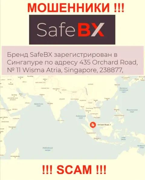 Не взаимодействуйте с организацией SafeBX - данные интернет-жулики спрятались в оффшоре по адресу: 435 Orchard Road, № 11 Wisma Atria, 238877 Singapore