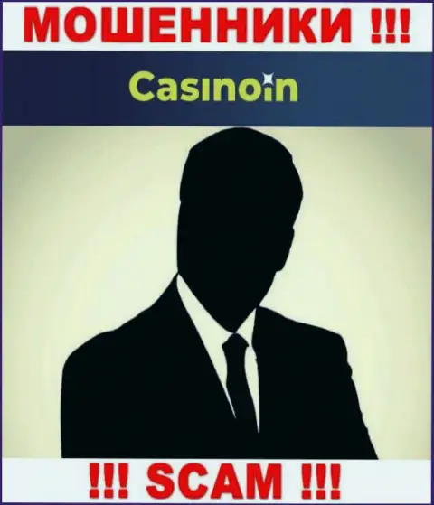 В компании CasinoIn скрывают лица своих руководящих лиц - на официальном сайте инфы не найти