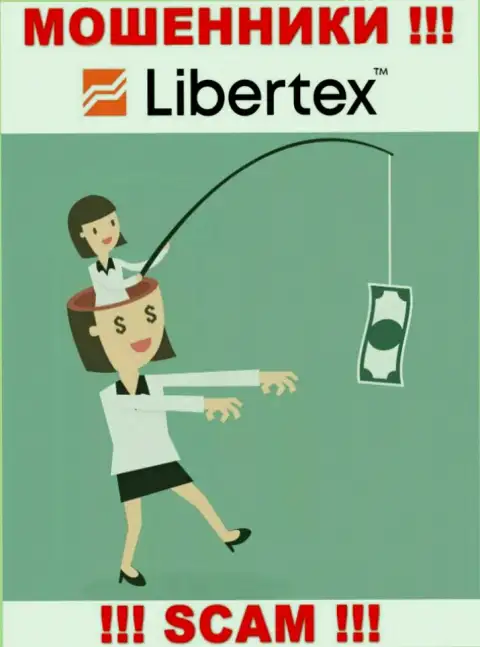 Аферисты Libertex могут пытаться вас подтолкнуть к взаимодействию, не ведитесь