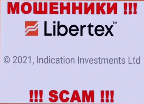 Информация о юр лице Libertex, ими является организация Индикатион Инвестментс Лтд