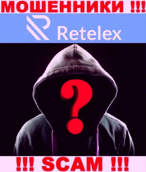 Лица руководящие организацией Retelex предпочли о себе не рассказывать