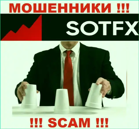 Sot FX успешно надувают неопытных людей, требуя налоги за возвращение вложенных денег