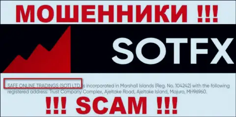 Информация о юридическом лице компании Sot FX, это SAFE ONLINE TRADINGS (SOT) LTD