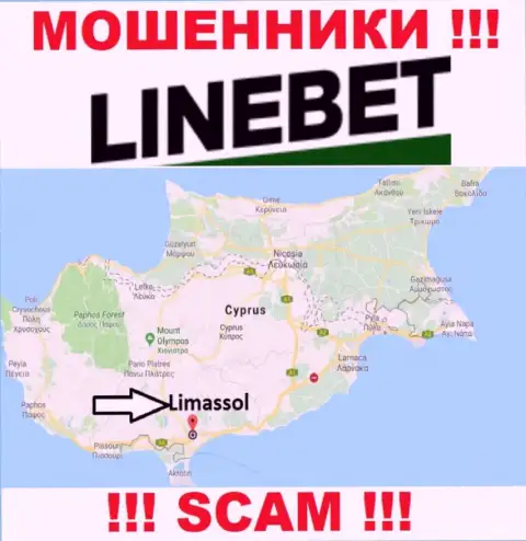 Базируются internet-мошенники Line Bet в оффшоре  - Cyprus, Limassol, будьте крайне бдительны !!!