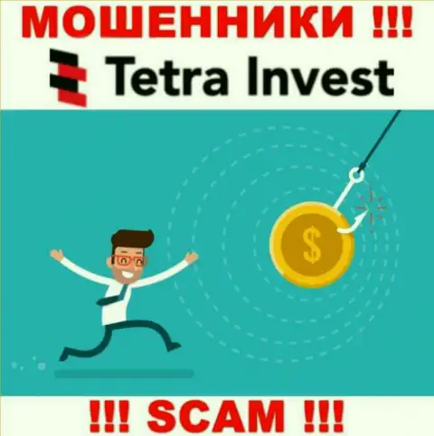 В брокерской организации Tetra Invest разводят доверчивых игроков на покрытие выдуманных налоговых сборов