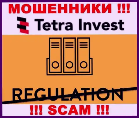 Взаимодействие с компанией Tetra-Invest Co приносит одни лишь проблемы - будьте очень осторожны, у мошенников нет регулятора