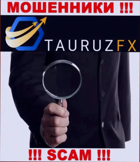 Вы можете оказаться следующей жертвой TauruzFX, не поднимайте трубку