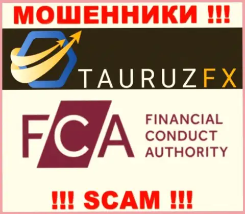 На веб-портале TauruzFX Com имеется инфа о их дырявом регуляторе - FCA