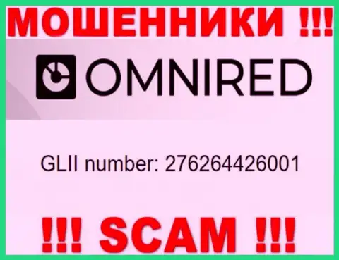 Рег. номер Omnired, который взят с их официального портала - 276264426001
