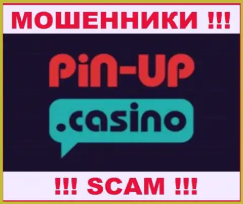 Pin-Up Casino - это МАХИНАТОРЫ !!! SCAM !!!