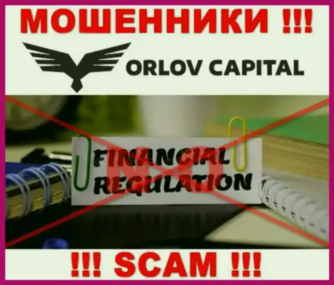 На веб-ресурсе жуликов Орлов Капитал нет ни слова о регуляторе данной компании !