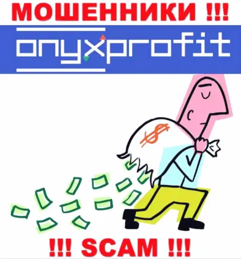 Шулера OnyxProfit Pro только дурят головы клиентам и крадут их финансовые активы