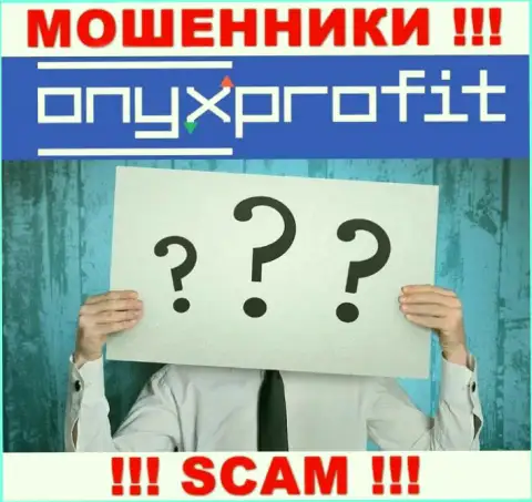 OnyxProfit Pro - это лохотрон !!! Скрывают информацию об своих прямых руководителях
