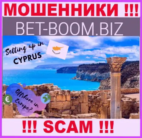 Из конторы BetBoom Biz денежные вложения возвратить нереально, они имеют офшорную регистрацию - Limassol, Cyprus