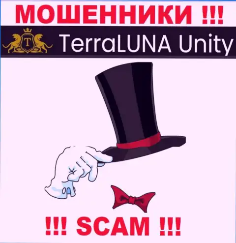 TerraLunaUnity Com - это интернет-мошенники !!! Не говорят, кто ими управляет