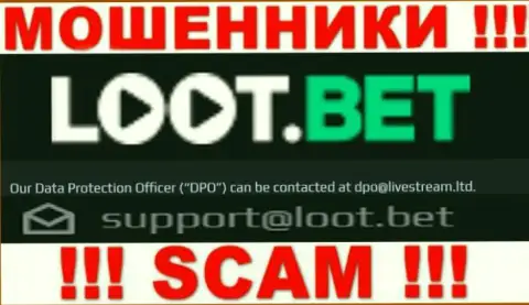 Установить контакт с ворюгами Loot Bet возможно по этому адресу электронной почты (информация была взята с их веб-портала)