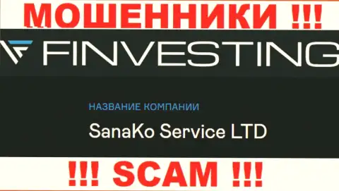 На официальном портале Finvestings указано, что юридическое лицо компании - SanaKo Service Ltd